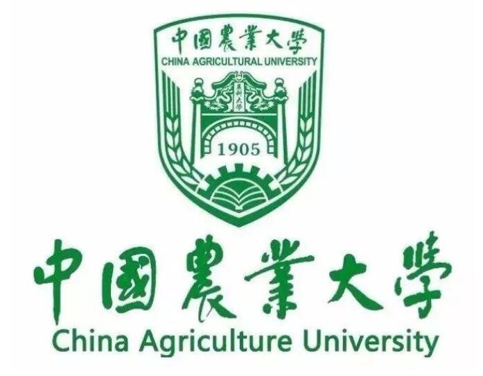 農(nóng)業(yè)大學(xué).jpg